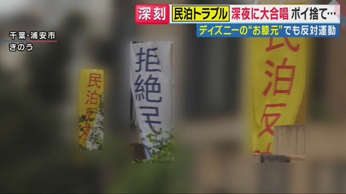 「旬感LIVE とれたてっ！」より