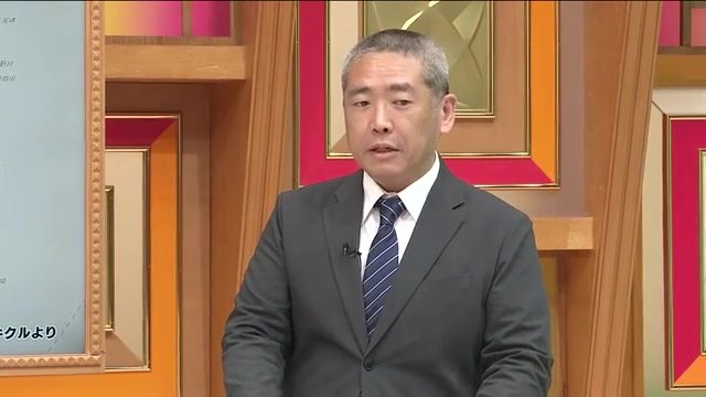 国土交通省河川情報企画室長の久保宜之さん