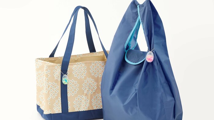エコバックなどにつけて買い物のお供に(提供:プラス)