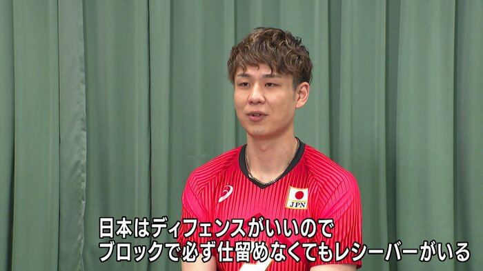 小野寺太志選手