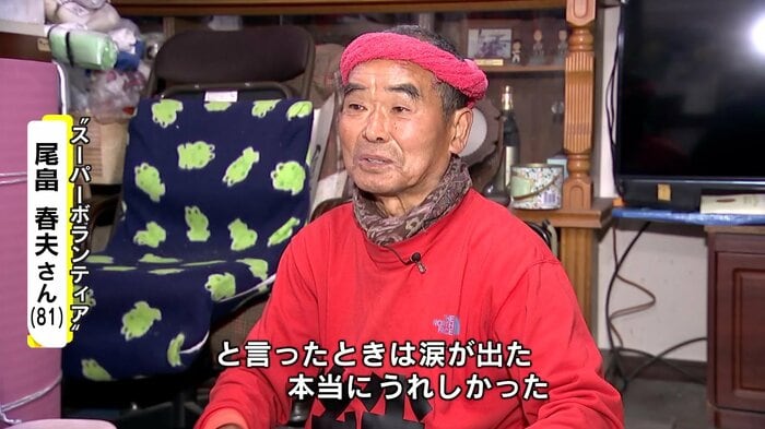 東日本大震災を思い、涙ぐむ尾畠春夫さん