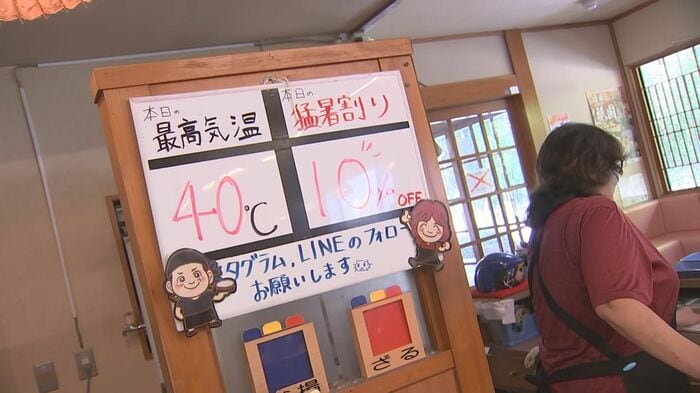 金比羅うどん