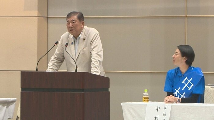 石破首相