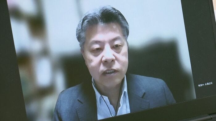 九州大学韓国研究センターの永島広紀教