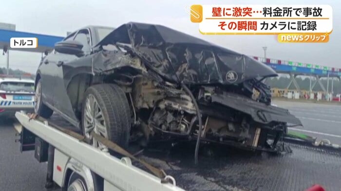 フロント部分を中心に大破した車（IHA）