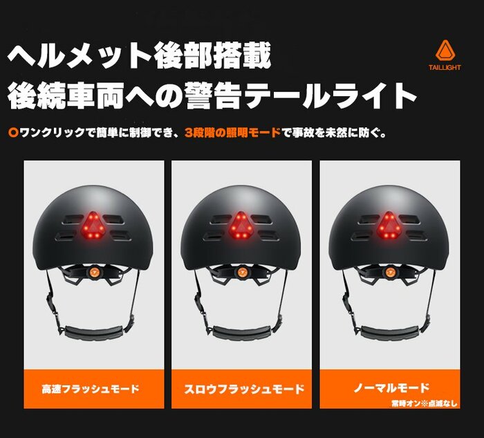 (出典:ユアーショップ)