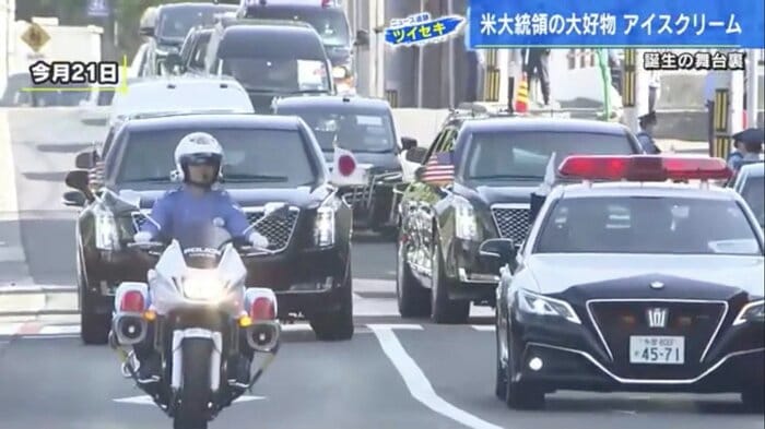 5月21日、メイン会場から出てきたアメリカの車列