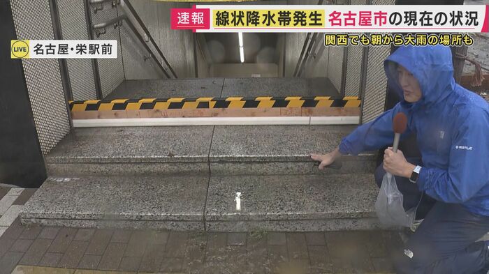 地下街の入り口には止水板を設置