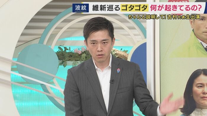 19日放送「newsランナー」に出演した吉村知事