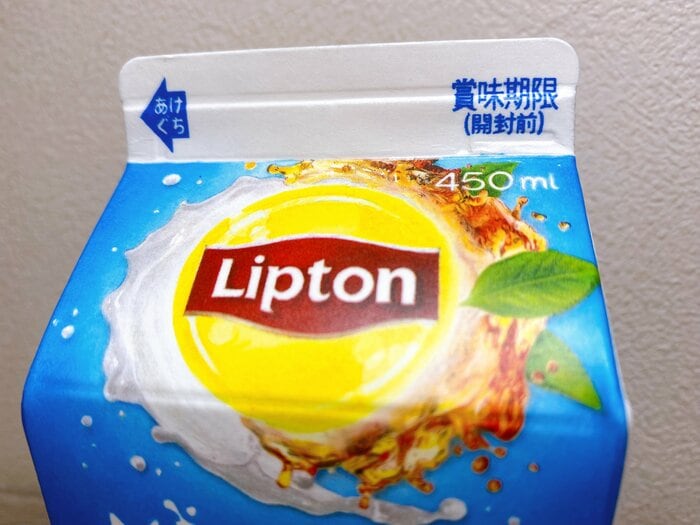 隅々まで観察したくなる(編集部撮影)