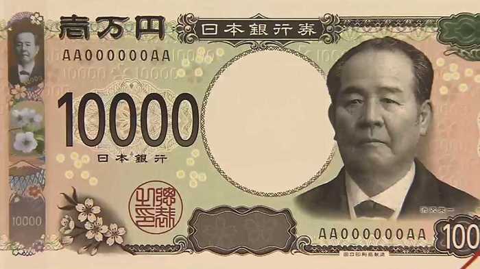 新1万円札の顔“渋沢栄一”実はこんなに凄い人!