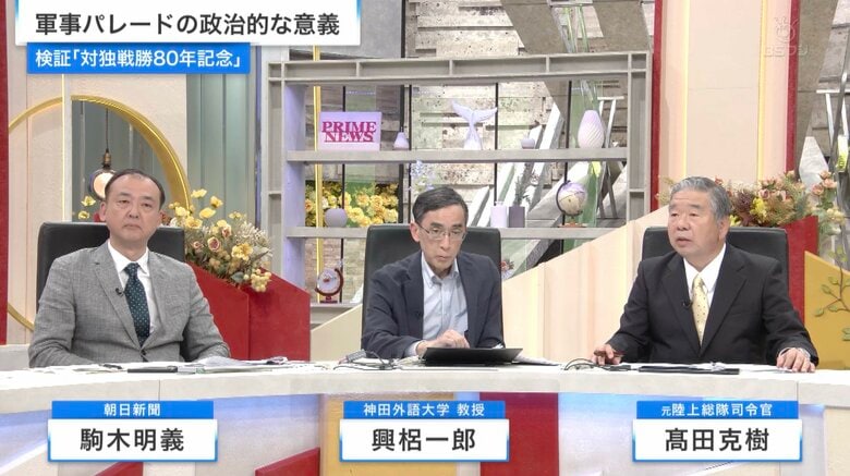 「習主席は完全に特別扱い」ロシア軍事パレードで中国・ロシアが“蜜月”誇示…狙いとウクライナ情勢への影響｜FNNプライムオンライン