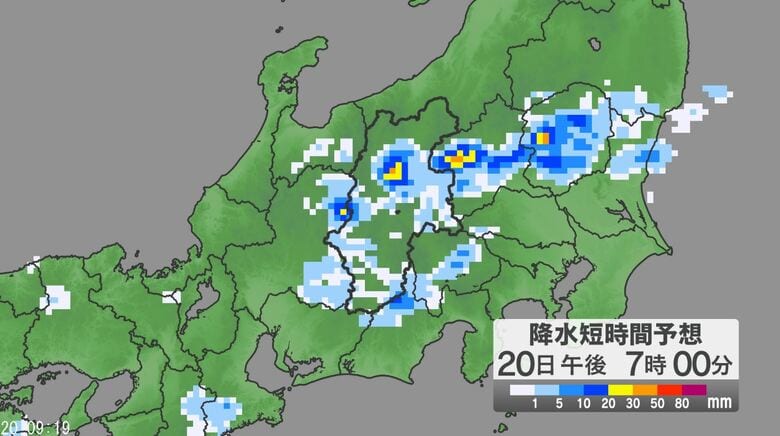 関東甲信地方では落雷や竜巻などの激しい突風、局地的な激しい雨や非常に激しい雨に注意　20日昼前から夜遅くにかけて、大気の状態が非常に不安定｜FNNプライムオンライン