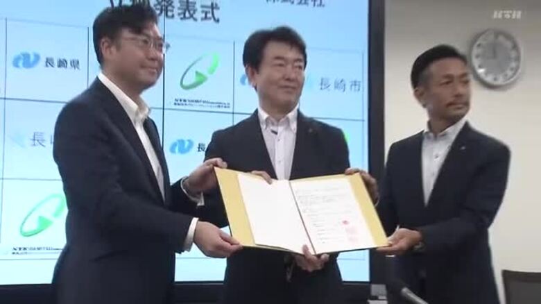 「二酸化炭素」削減の技術システムを開発　東京本社の企業が初の地方拠点として長崎進出｜FNNプライムオンライン