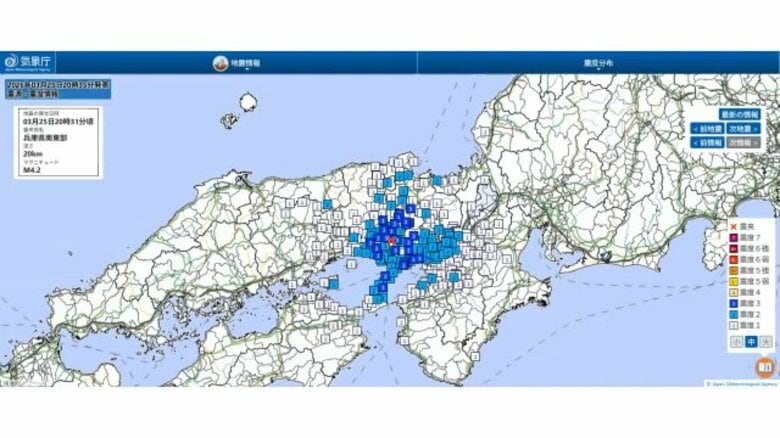 兵庫県南東部を震源とする地震　神戸市灘区や姫路市など多くの地点で最大震度3　鳥取県でも震度2｜FNNプライムオンライン