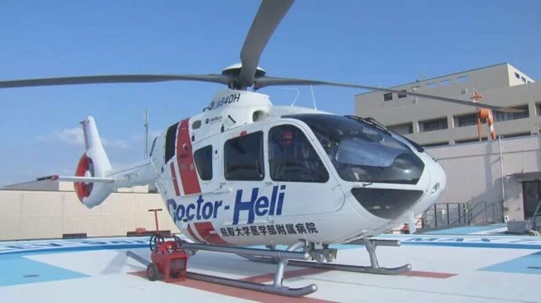 鳥大病院拠点のドクターヘリ26年1月も5日間運航休止へ　委託会社の「整備士不足」背景に（鳥取）｜FNNプライムオンライン