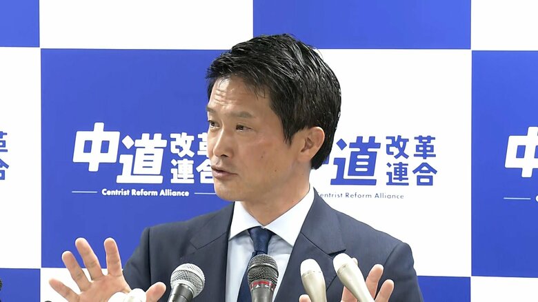 【速報】中道・新代表の小川淳也氏が就任会見「若返りを図り国民が将来性を感じられる体制つくりたい」と意欲　週明けに新体制発足へ｜FNNプライムオンライン