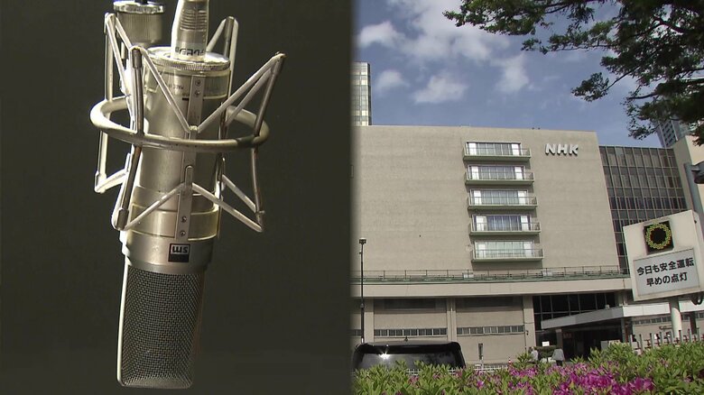 【NHK】「尖閣は中国」発言だけではなかった…「南京大虐殺・慰安婦・731部隊を忘れるな」中国籍外部スタッフ問題発言の数々｜FNNプライムオンライン