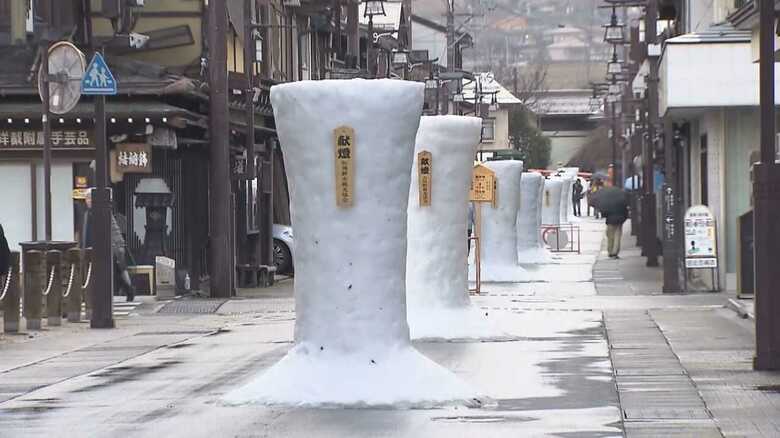 冬の風物詩に“雪なし”…飛騨古川の『三寺まいり』 シンボルのろうそく作る雪は山から運ぶ