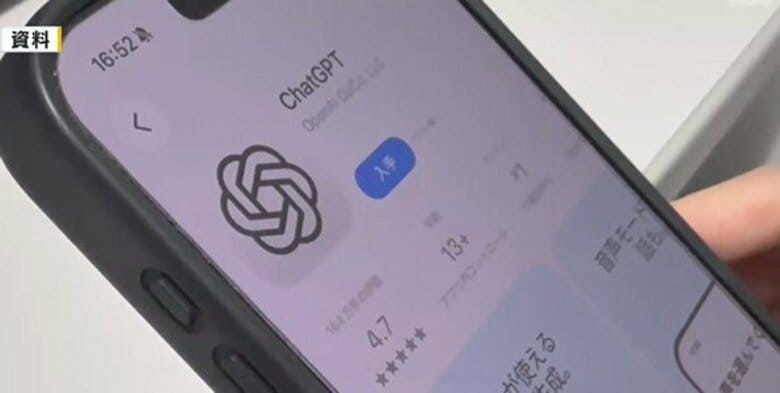 「チャットＧＰＴ」が東大と京大に首席合格　すべての学部学科で合格者の最高点を上回る｜FNNプライムオンライン