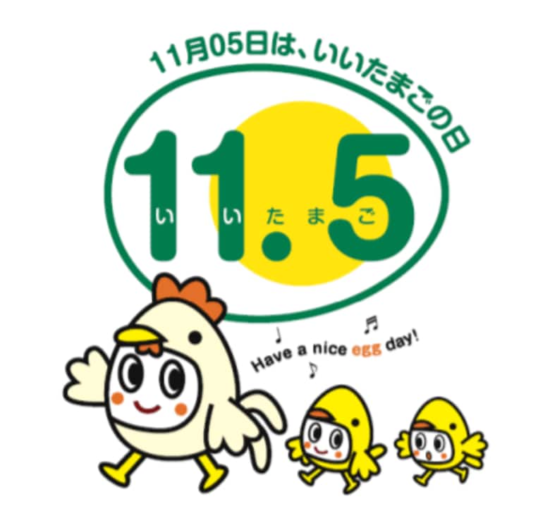 食費高騰時代の卵の価値と調理の簡便化トレンド 「たまご白書 2025」を公表