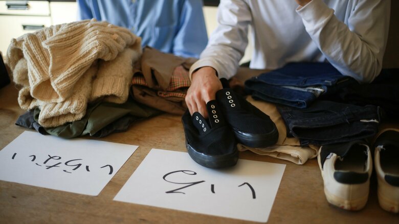 遺品整理のプロが指南！実家の片付けは“3つのカテゴリー分け”でサクサク進む！写真やビデオ、重要書類の残し方も｜FNNプライムオンライン