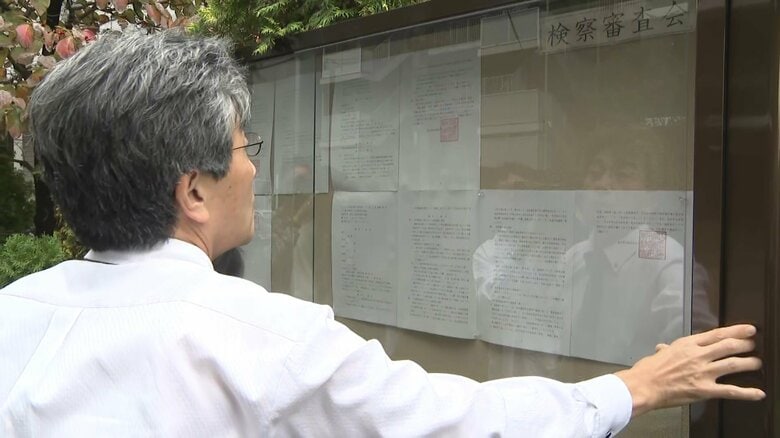 旧安倍派「5人衆」高木毅元議員は不起訴相当の議決…議員らの刑事責任問うこと困難と「法改正を期待したい」検察審査会｜FNNプライムオンライン