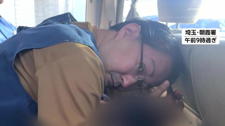 障害者ホーム入居者の預金を着服か　元施設長の44歳男を逮捕　「ギャンブルにお金を使いたい欲があった」　埼玉・朝霞市｜FNNプライムオンライン
