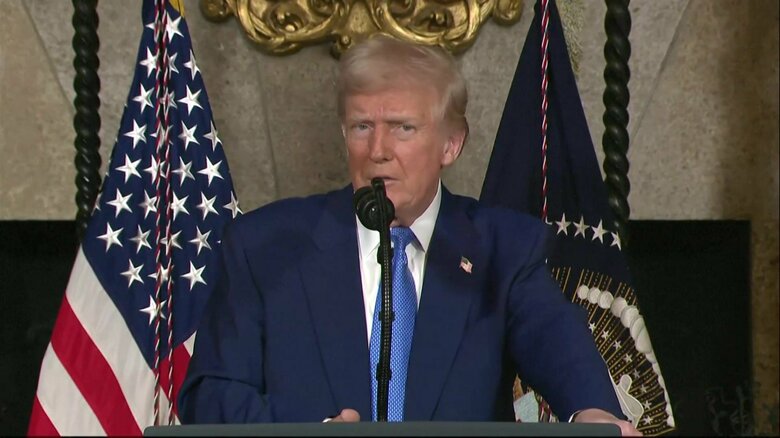 「25％程度」自動車関税が現行の“10倍”に…トランプ大統領が4月2日発表へ　日本も対象なら“大打撃”不可避｜FNNプライムオンライン