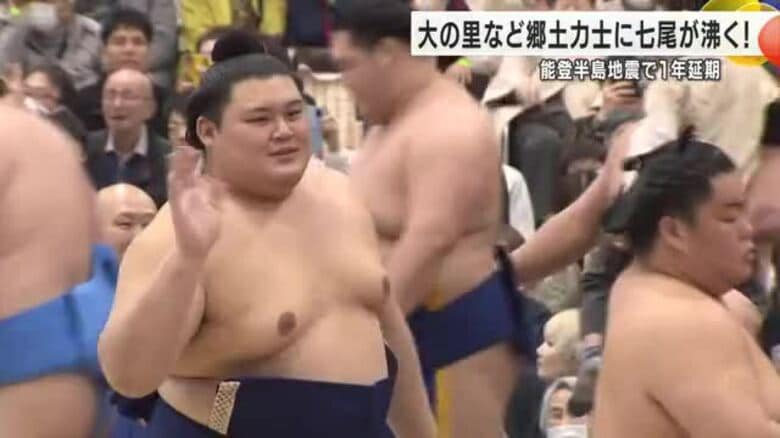優勝した姿で能登に帰ってこれた…大関・大の里が七尾巡業に登場！｜FNNプライムオンライン
