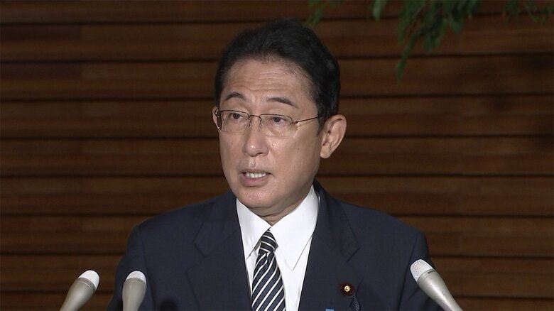 【速報】物価高対策で「5万円給付」低所得世帯に　岸田首相が表明｜FNNプライムオンライン
