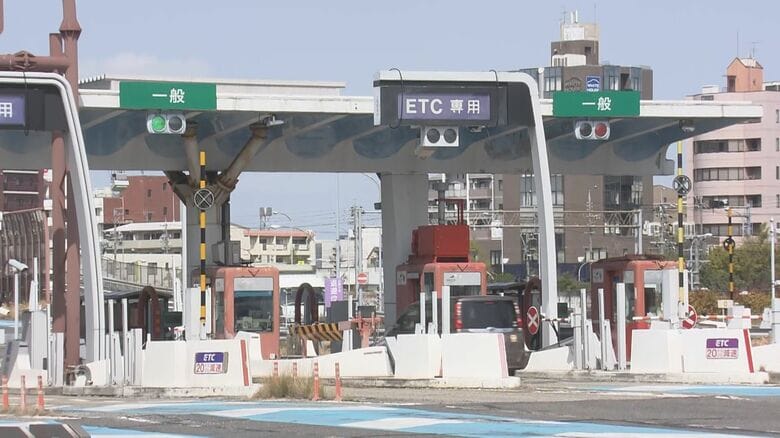 最大1都7県106料金所に影響…東名等で発生した“ETC障害” 原因は「サーバー内のデータ破損」GWまでの本復旧目指す｜FNNプライムオンライン