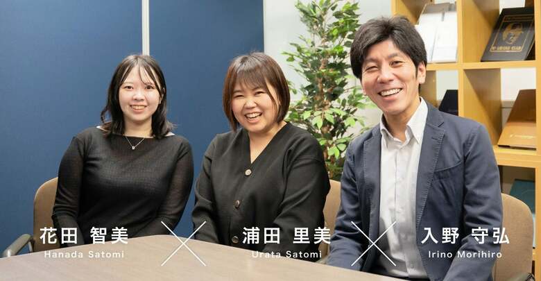 減少する結婚式のゲストを呼び戻せ！招待とギフトの新常識『icotto!（イコット）』誕生物語