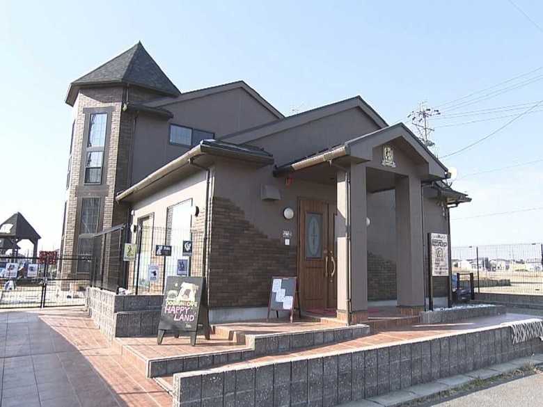 ドッグラン「ハッピーランド」愛知・稲沢市