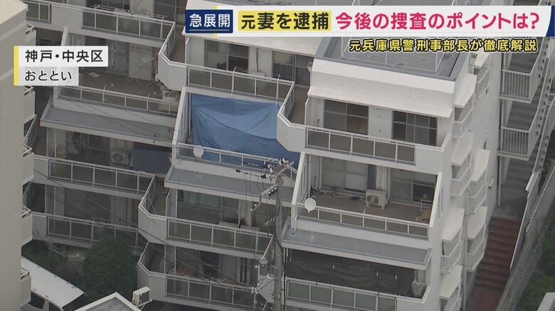 遺体が見つかったマンション