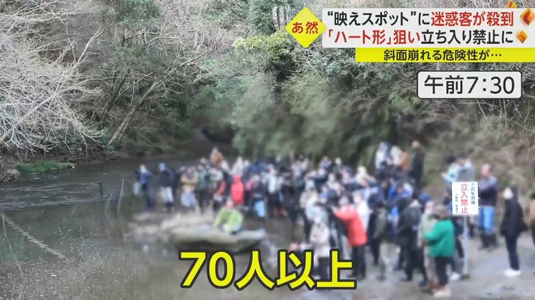 まだ午前7時半なのに70人以上に増えた