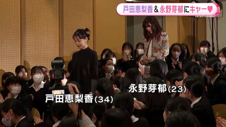 うらやましいほど至近距離！