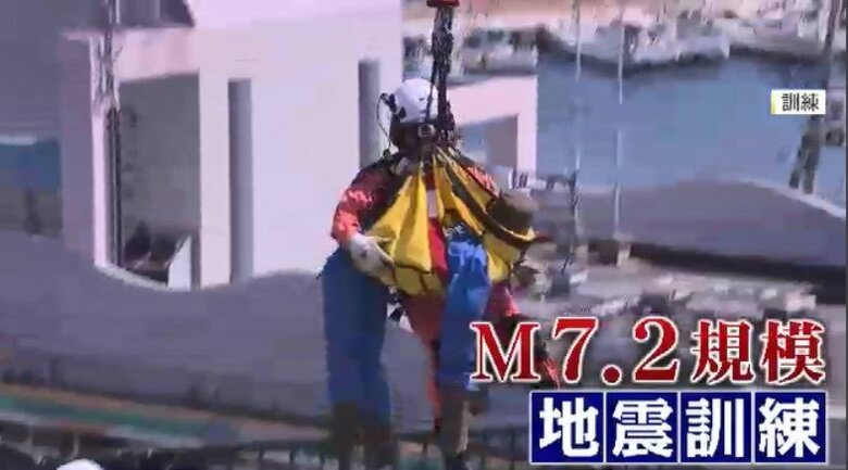 地震を想定した訓練