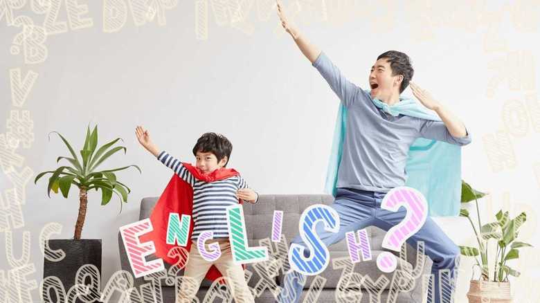 【コレ英語で言えますか?】「完コピ」する