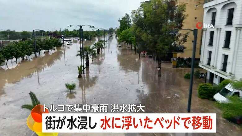 街一面が水浸しとなったトルコ・トラブゾン市