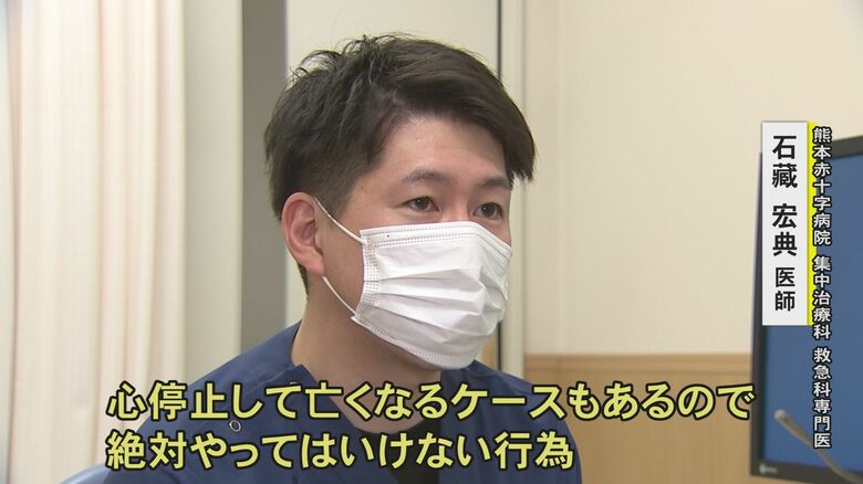 オーバードーズには命の危険も