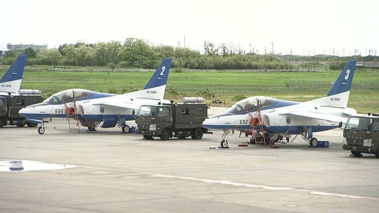ブルーインパルスの任期は3年