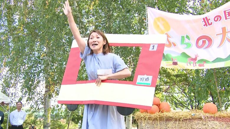 「北の国から」大声コンテスト出場者