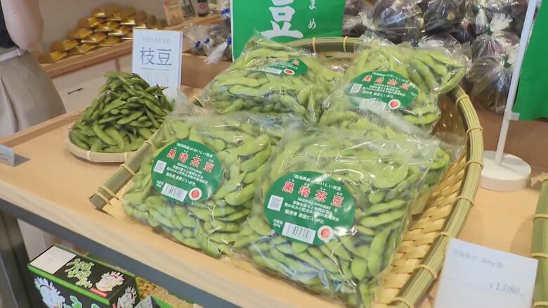 新潟直送！新鮮な野菜も
