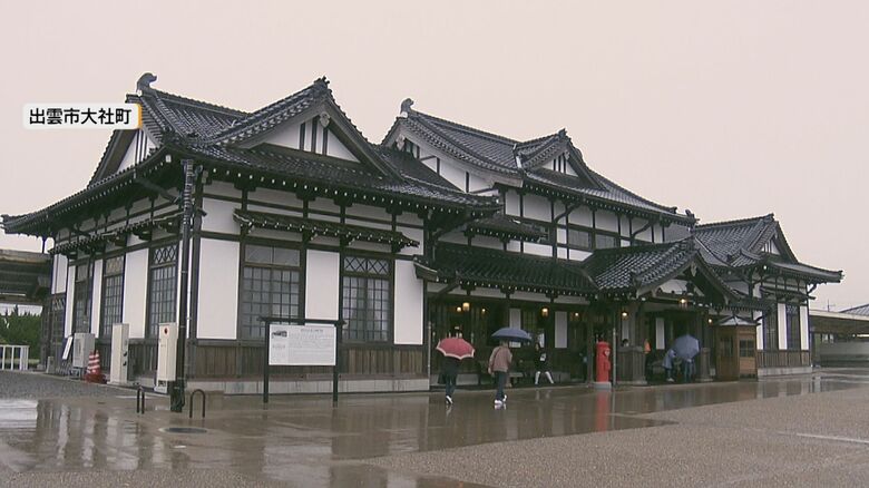 旧大社駅のリニューアル（島根・出雲市大社町）