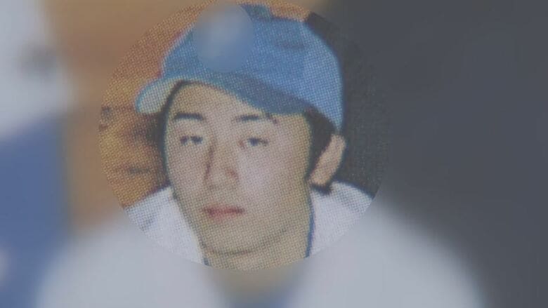 中学校時代の青木政憲被告