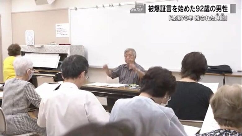 コーラス教室の講師を務める才木幹夫さん