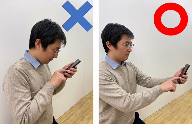 スマートフォンなどを使う時は近距離ではなく、目から40cm以上離す　（提供：坂田頼彦店主）