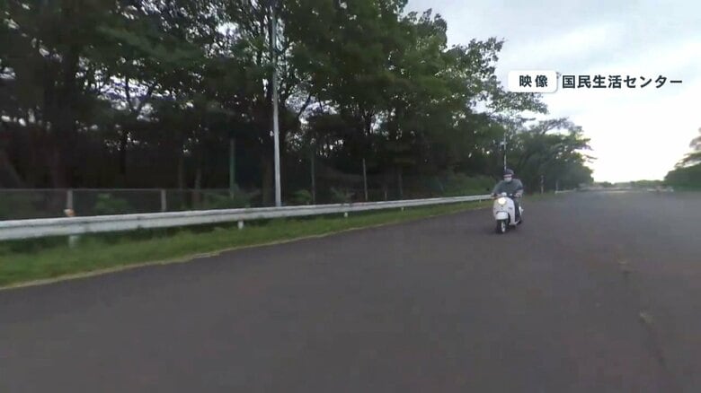 バイクをあっという間に追い越す“違法”電動アシスト自転車