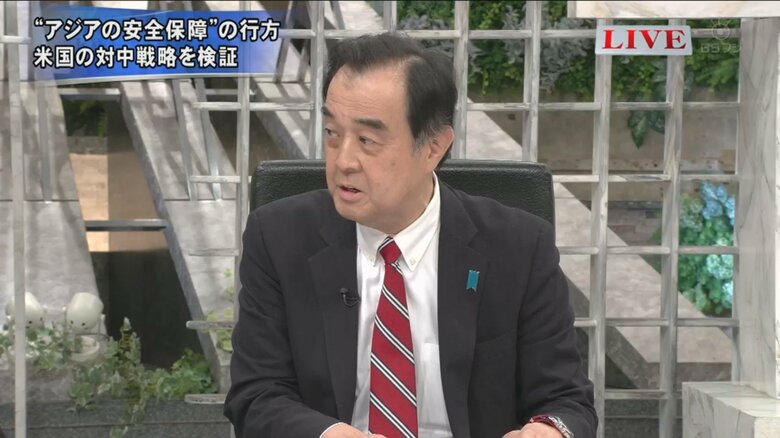 宮家邦彦 キヤノングローバル戦略研究所 研究主幹